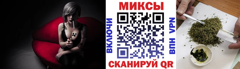 БУТИРАТ оксибутират  где продают   Костомукша 
