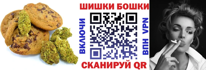 Еда ТГК конопля  как найти   Костомукша 