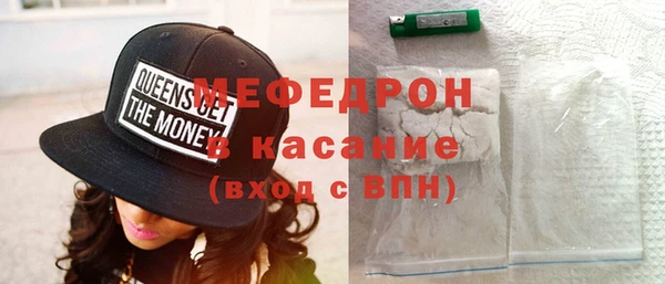 хмурый Абдулино