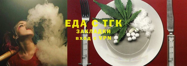 хмурый Абдулино