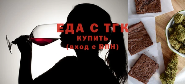 хмурый Абдулино