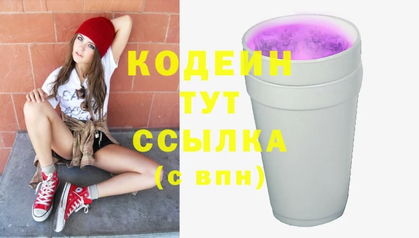 хмурый Абдулино