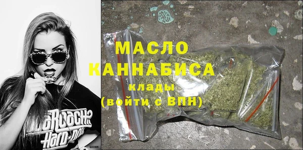 твердый Абаза