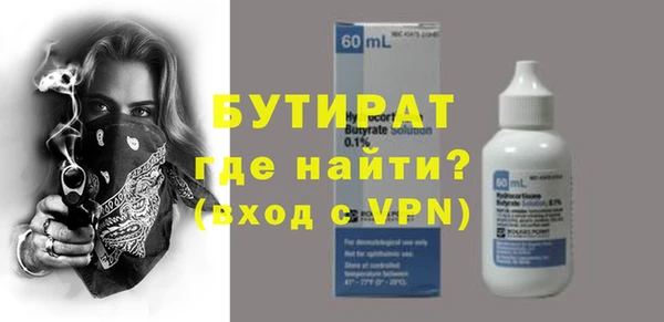 твердый Абаза
