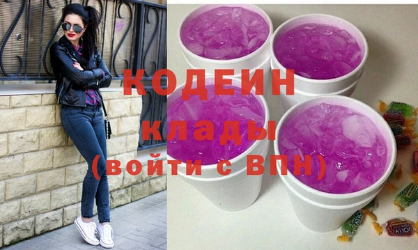 хмурый Абдулино
