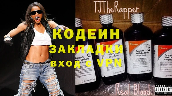 хмурый Абдулино