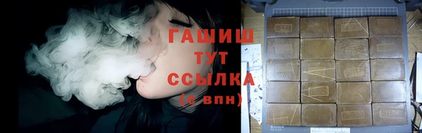 твердый Абаза