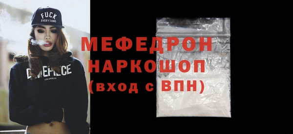 хмурый Абдулино