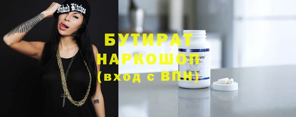 твердый Абаза