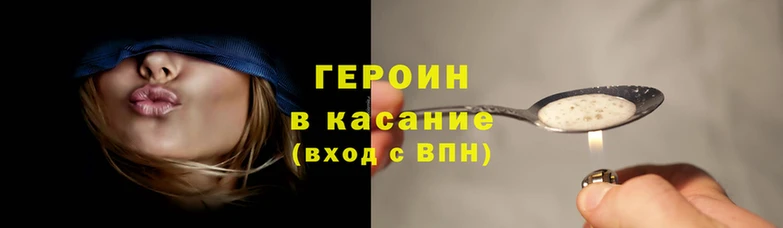твердый Абаза