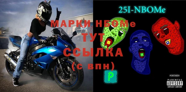 твердый Абаза