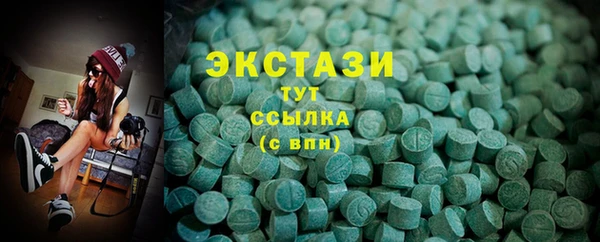 твердый Абаза