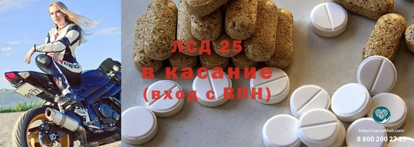 хмурый Абдулино