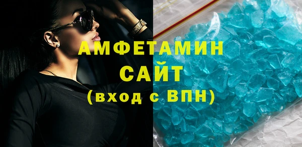 прущий лед Нея
