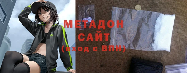 трава Наволоки