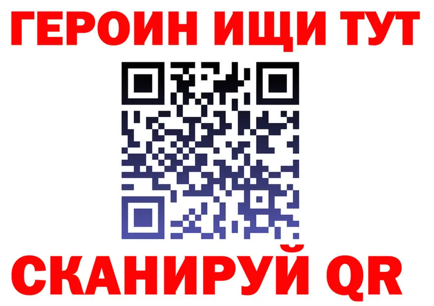 Бутират вода ONION shop hydra Костомукша