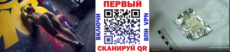 мега зеркало  Костомукша  Первитин Декстрометамфетамин 99.9% 