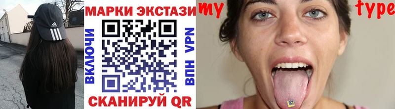 блэк спрут маркетплейс  Костомукша  Марки NBOMe 1,5мг 