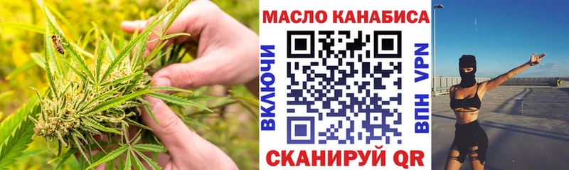 Дистиллят ТГК жижа  Костомукша 